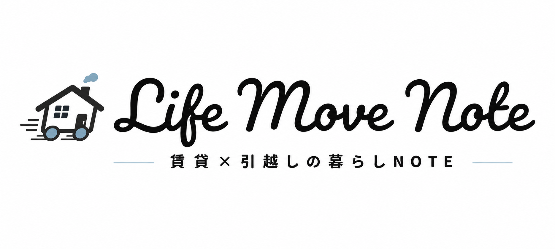 Life Move Note